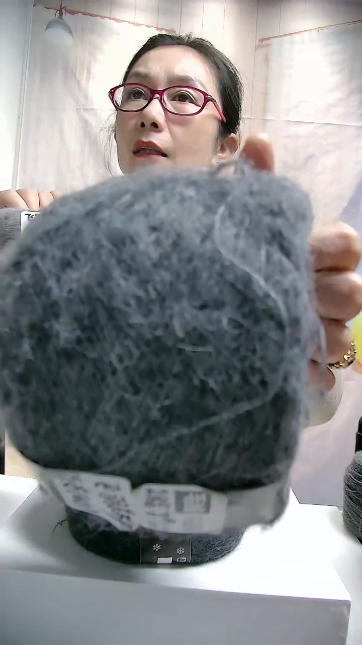    【G202炭灰】 进口万支马海毛1团(5两)(适用7号针)    