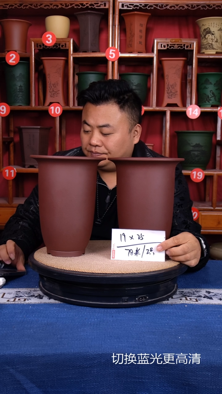 紫砂花盆111111111