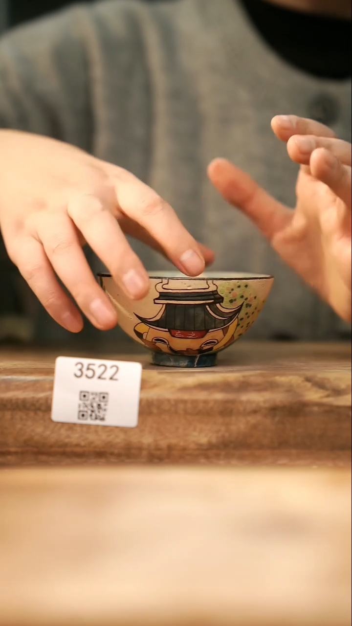 【落单孤品】福利/杯子@@3522