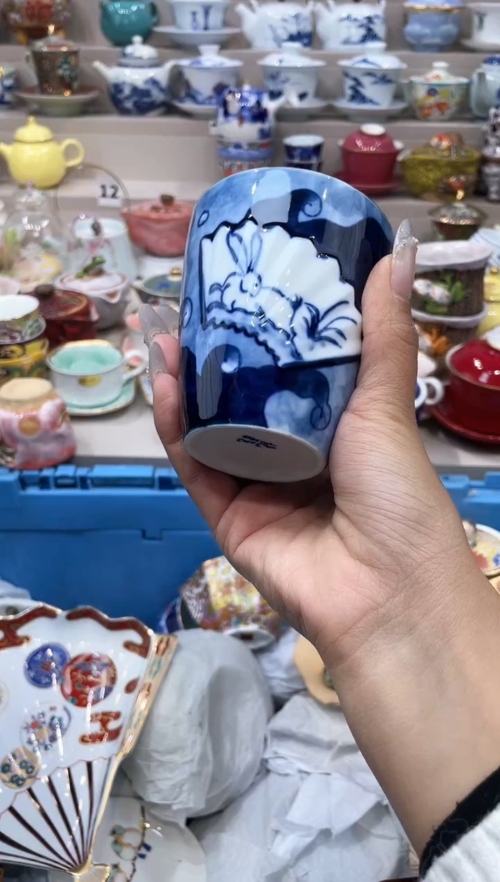 【闪购商品】云陶集市祝大家2025愿你所愿皆所得