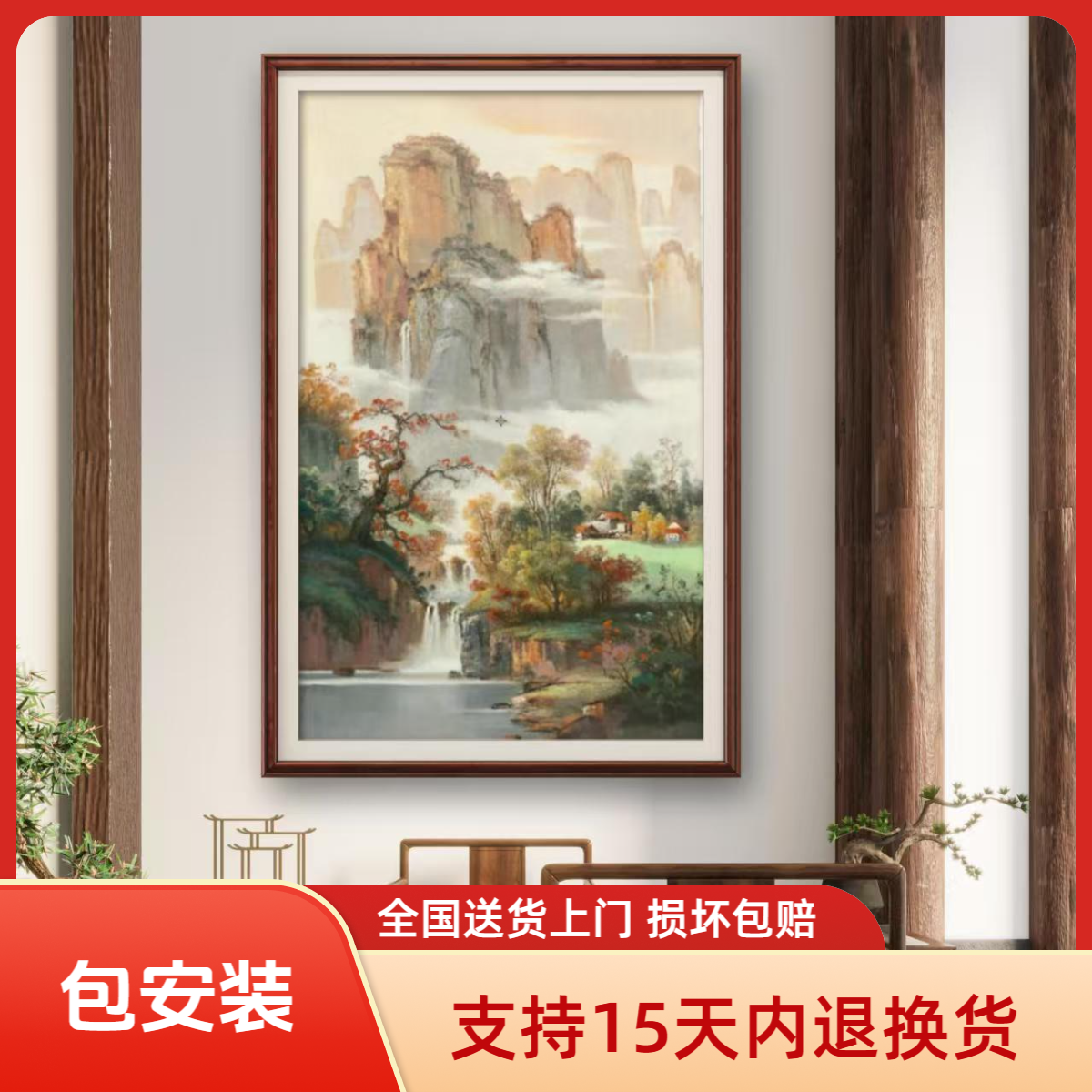 【张俊龙】新中式意境山水原创艺术油画肌理版画茶室玄关背景挂画