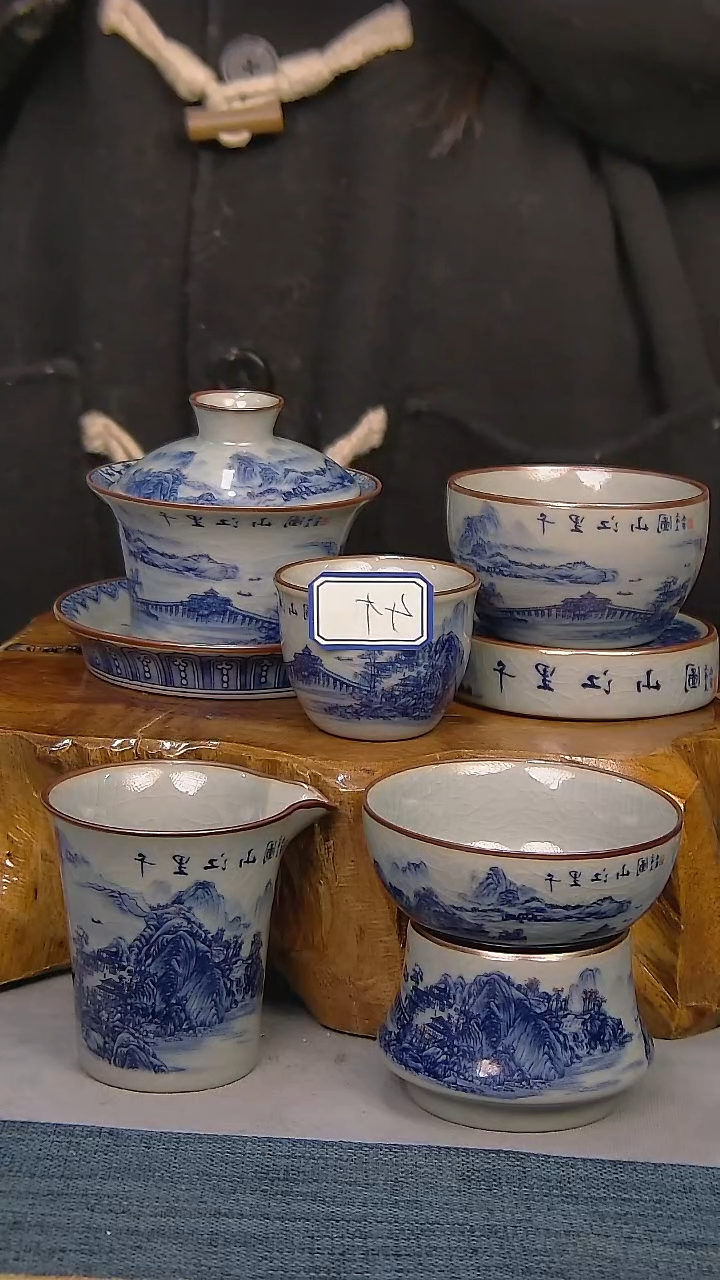 【闪购商品】9件套陶瓷茶具家用简装系列 