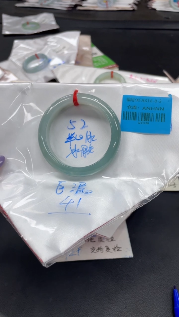 未镶嵌手镯翡翠翡翠手镯