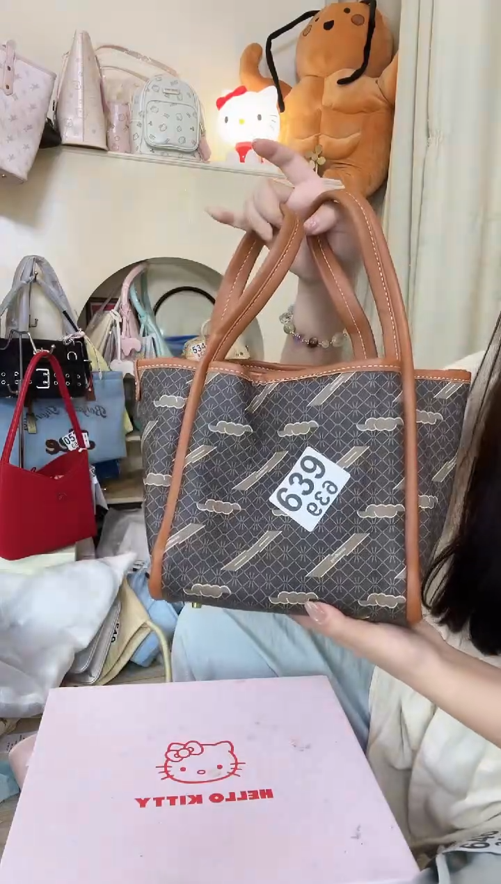 PU以直播间展示为准639