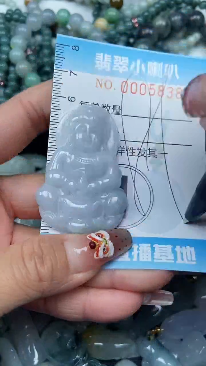 【闪购商品】翡翠颈饰未镶嵌闪购0005838