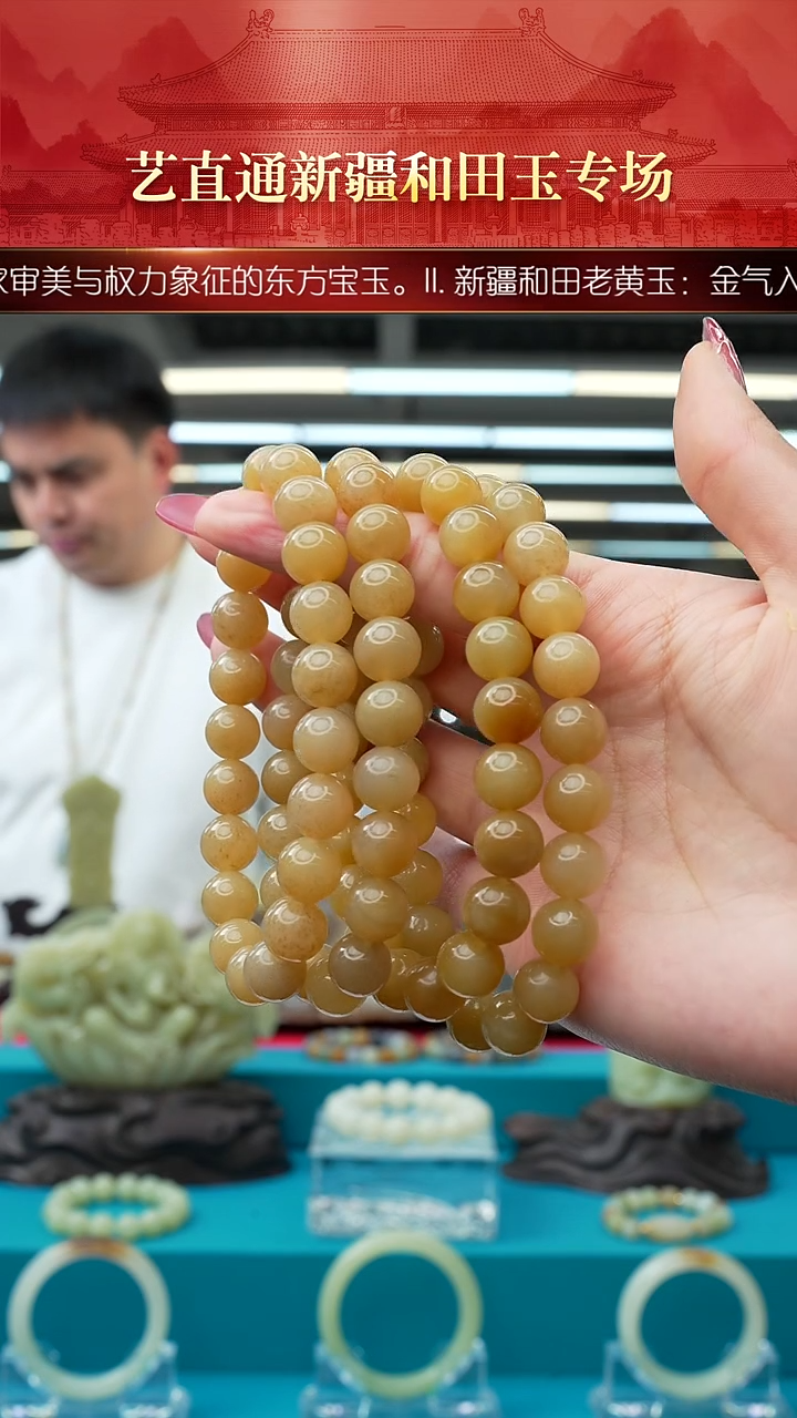 未镶嵌和田玉挂件闪购糖玉10mm多样性发发一件