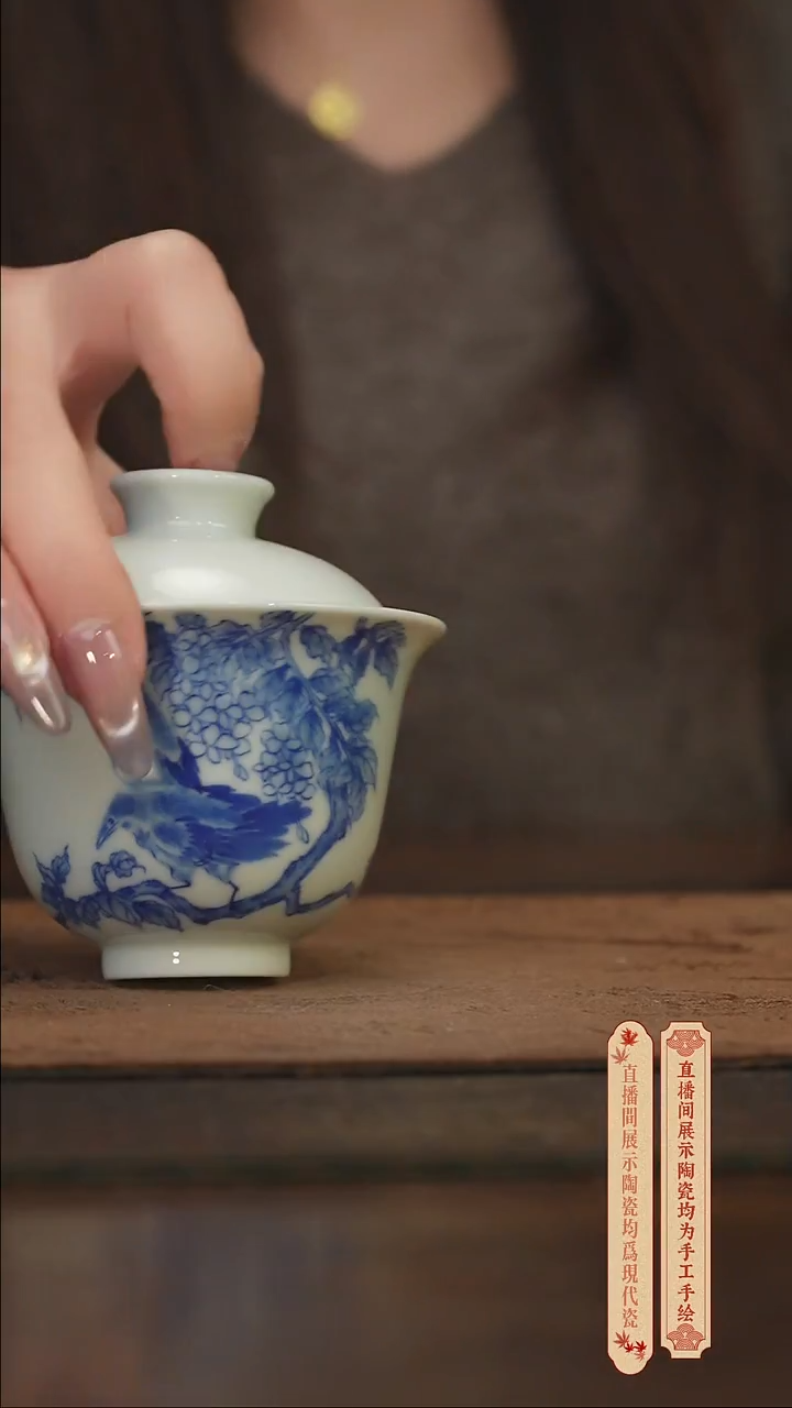 瓷片柴窑青花破价福利