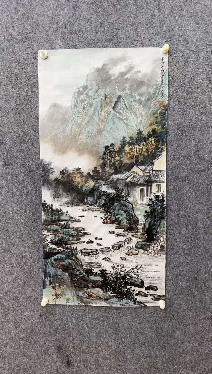 【闪购商品】国画ST-LT老师绘画作品