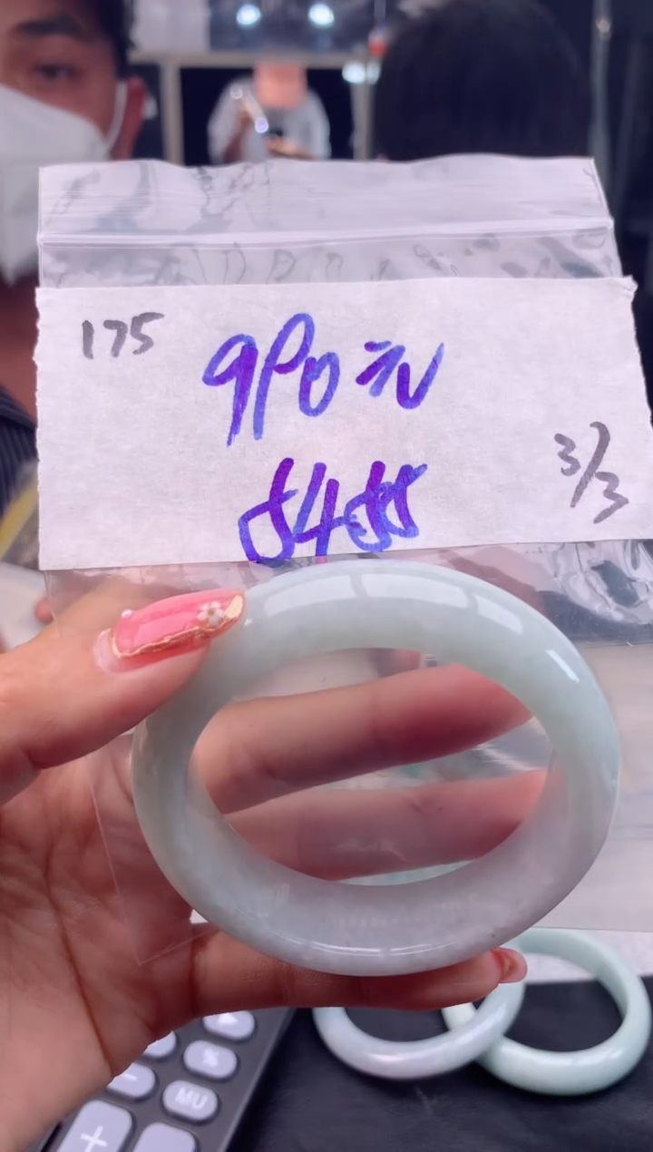 【闪购商品】定制翡翠未镶嵌175毛货需精细抛光手镯多样性拍一发一