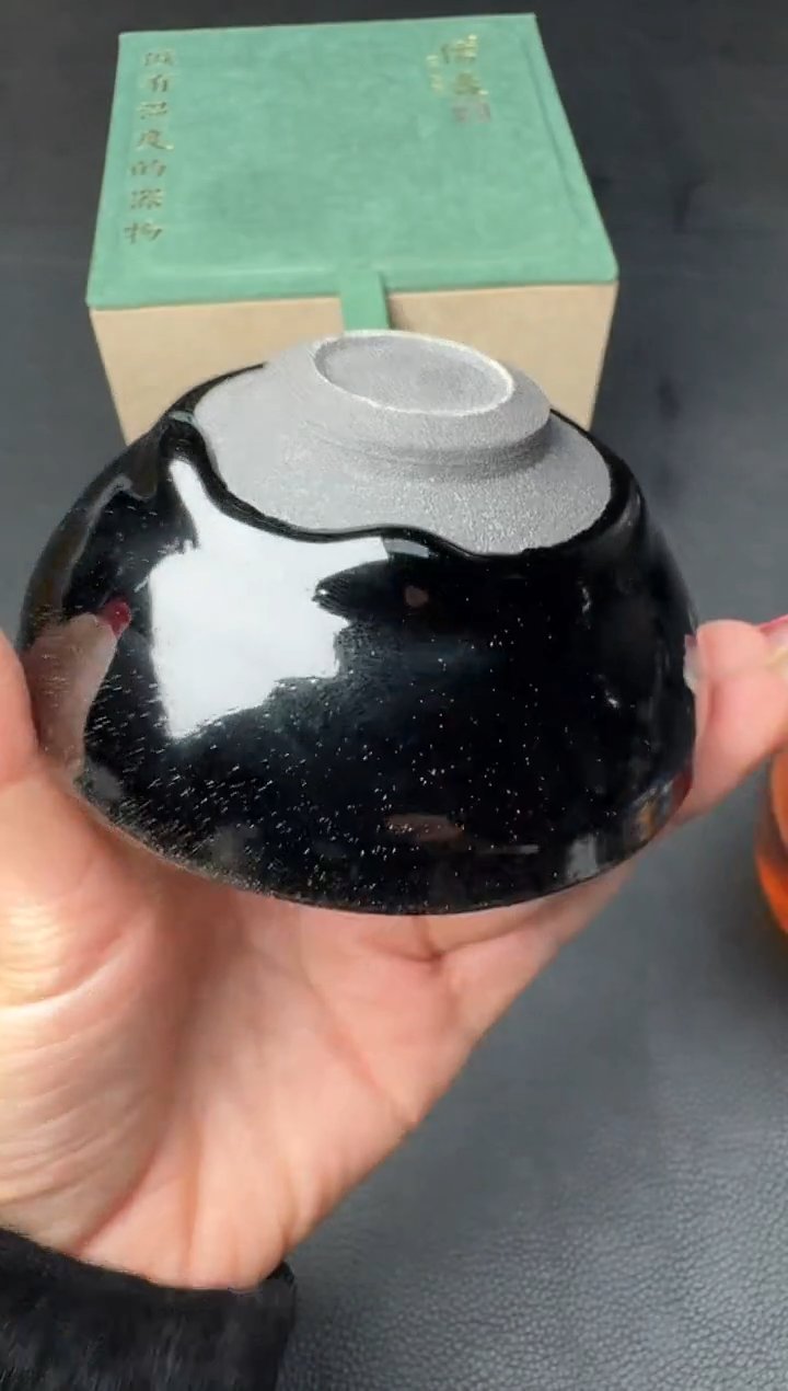 【闪购商品】茶盏建盏故事江汉旺乌金119