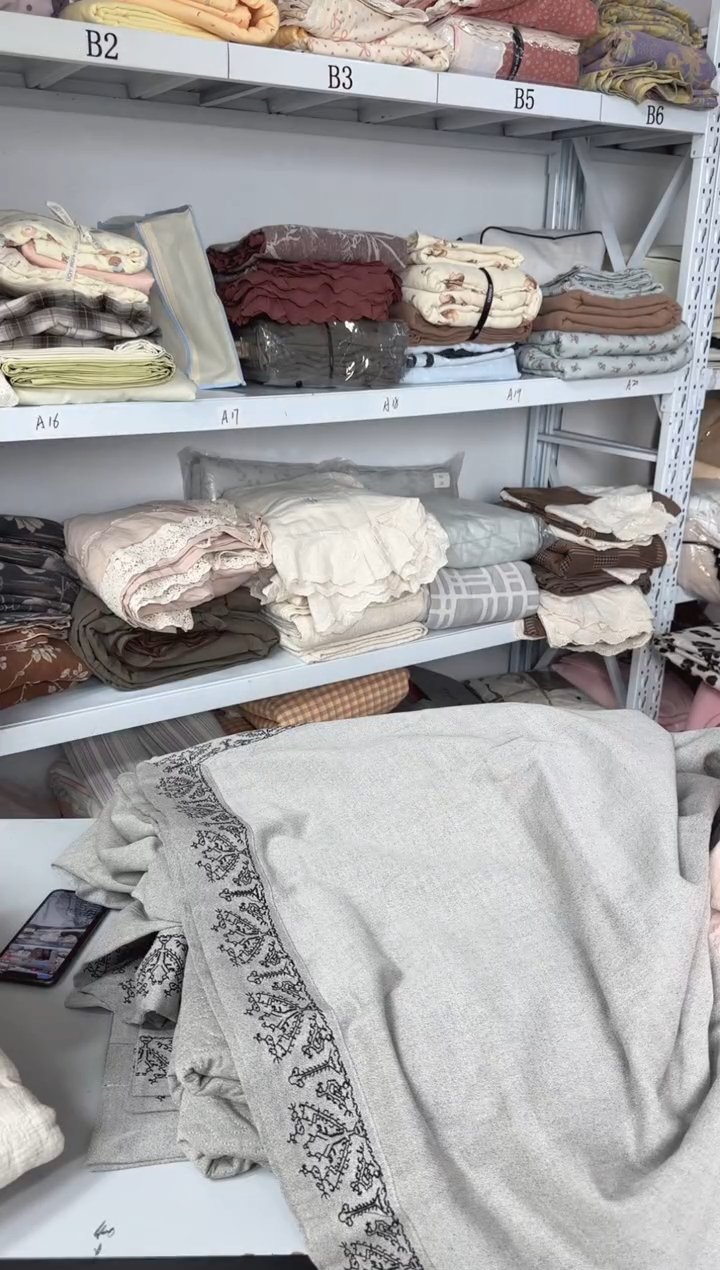 棉棉床盖四件套加大  