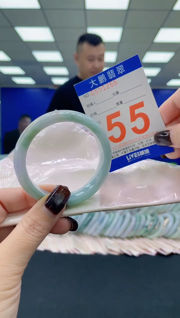 未镶嵌手镯翡翠AAAAAAAAAA