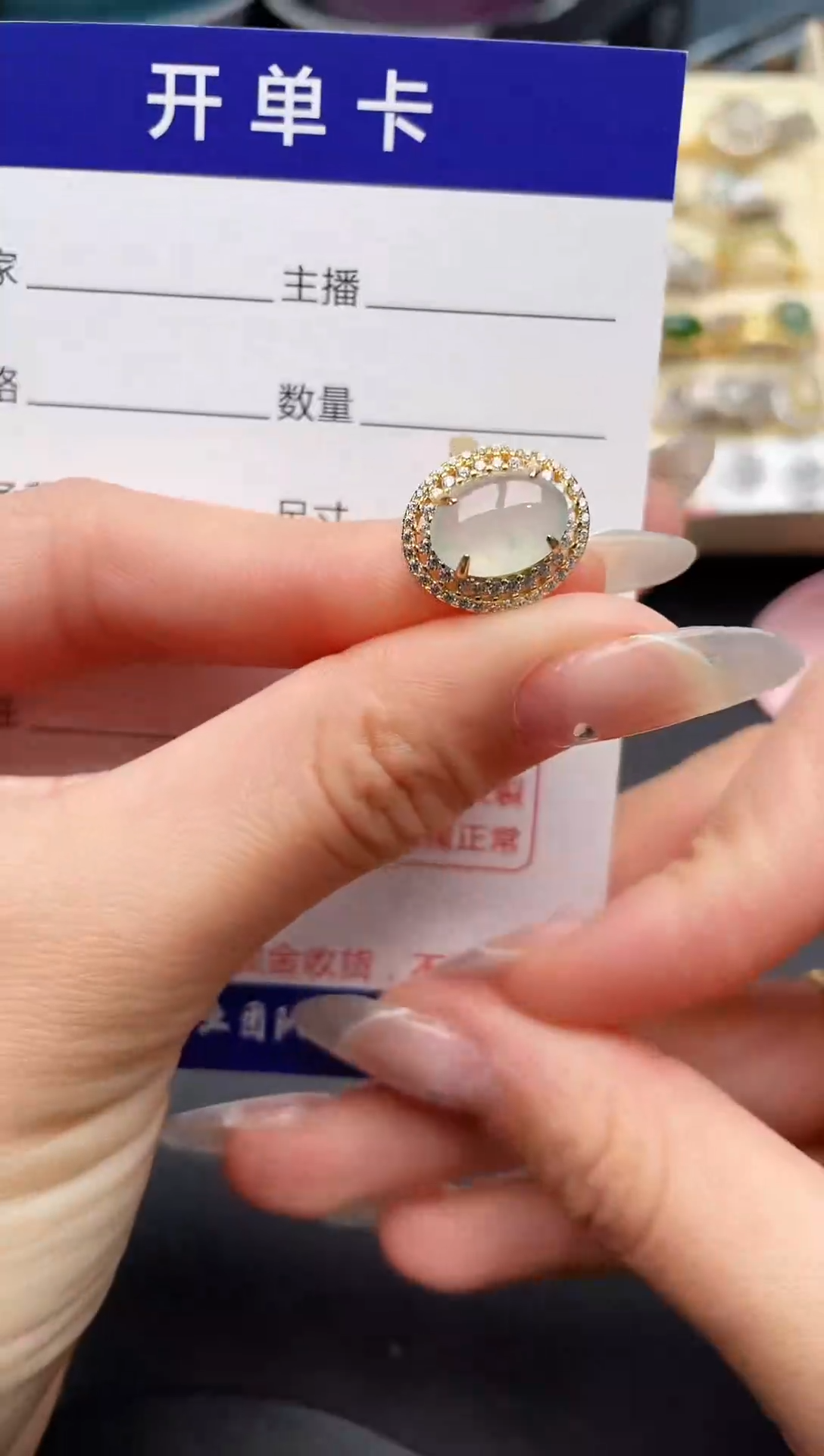 【闪购商品】翡翠戒指银S925镶嵌222222222+5