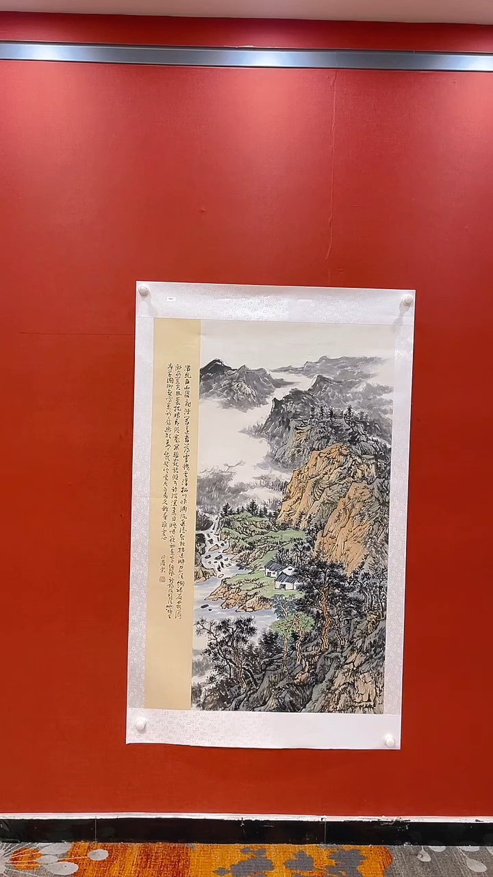 【闪购商品】书法田双乐 山水国画