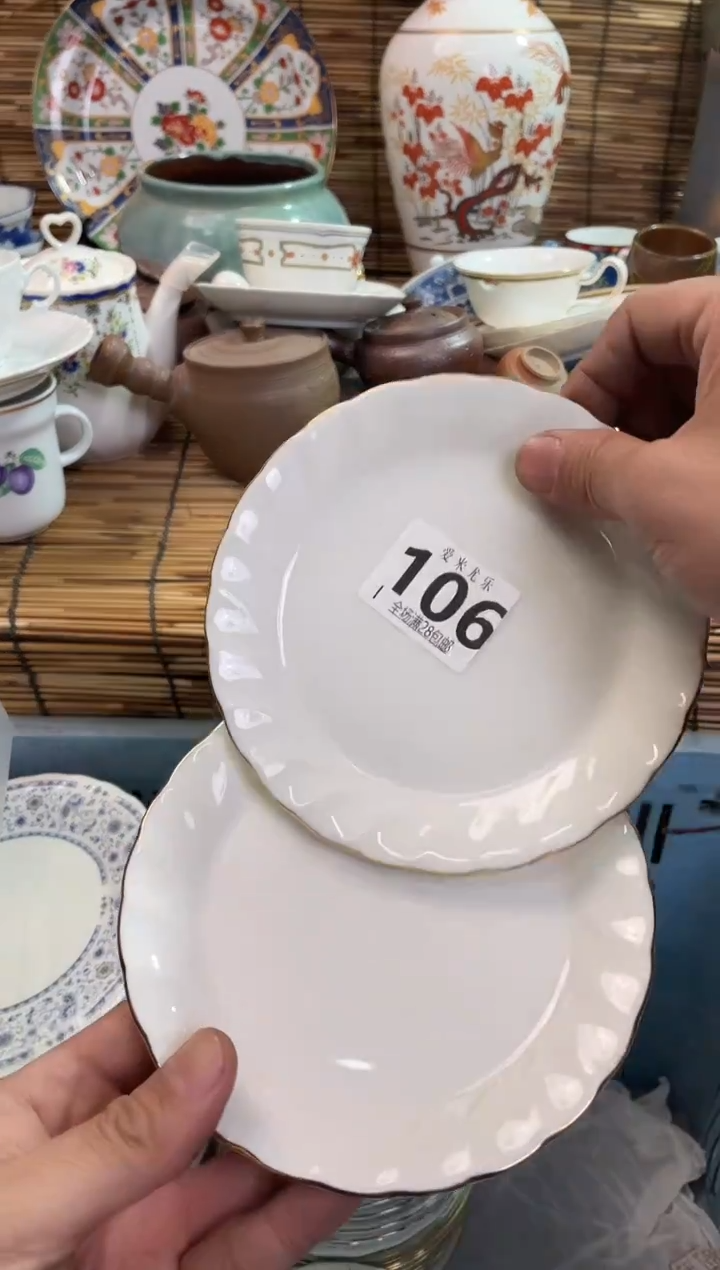 云全场满28包邮，陶瓷茶具瓷器