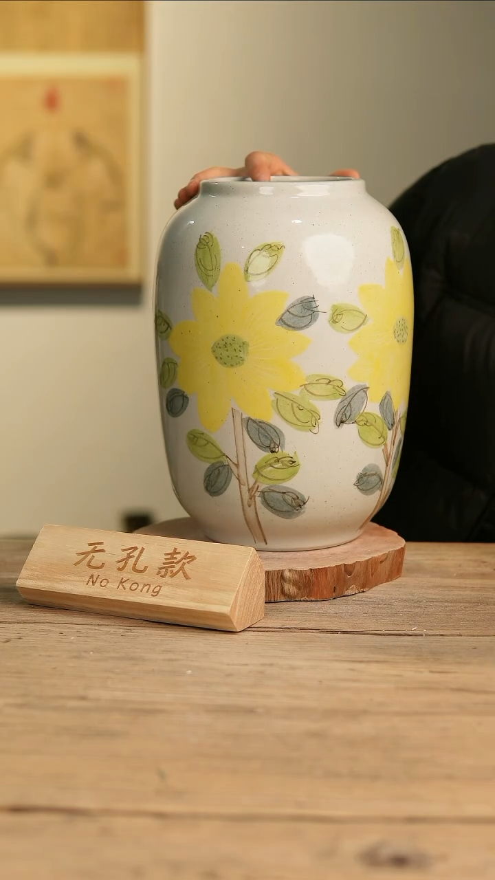 【闪购商品】摆件11-701高30口11误差2无孔