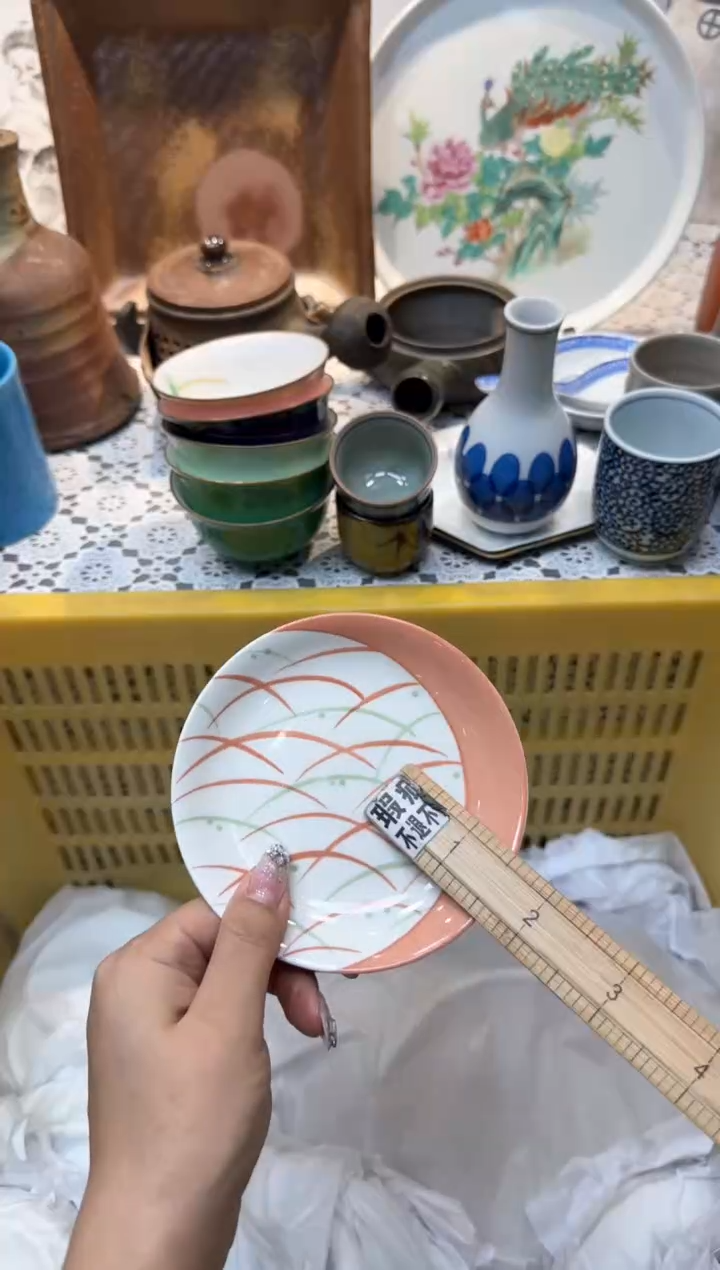 【闪购商品】475回流瓷器，默认微瑕，18包邮