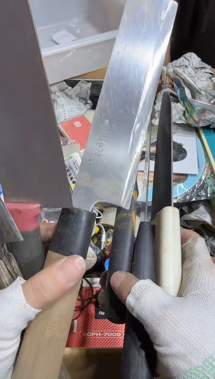 牵*驴中古商品，瑕疵品，不保好坏。459