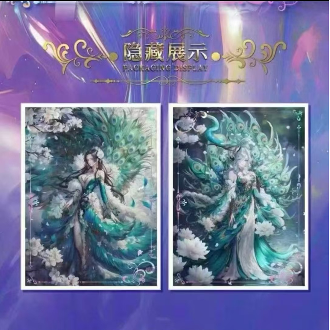 【咔咔拆】惊鸿动漫卡牌默认代拆