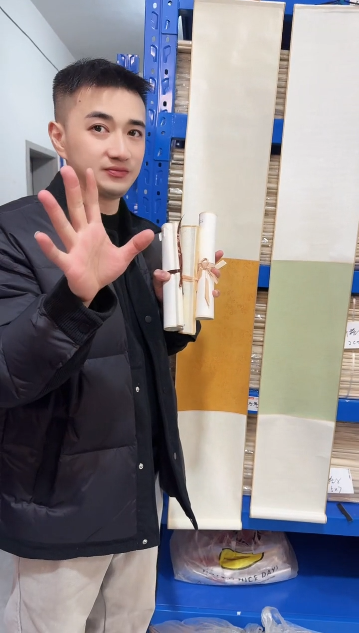 蜡染1.58挂轴5个