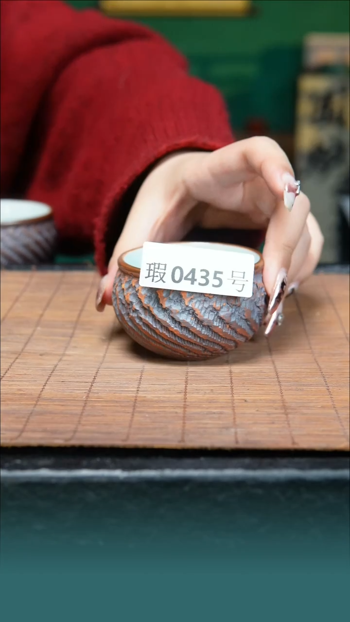 【闪购商品】原矿原产地钧瓷杯壶435