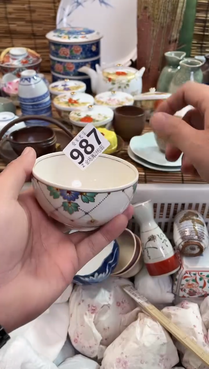 持*寕全场满28包邮，陶瓷茶具瓷器