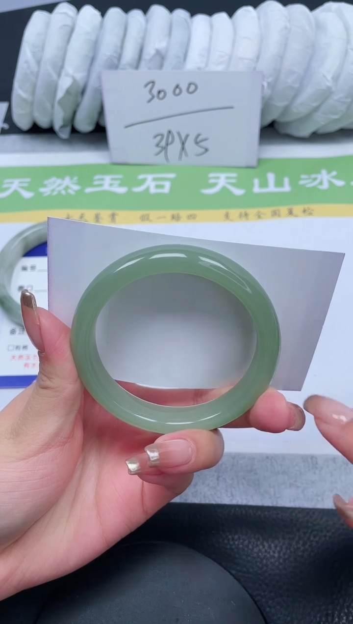 【闪购商品】石英质玉手镯未镶嵌A57-59+