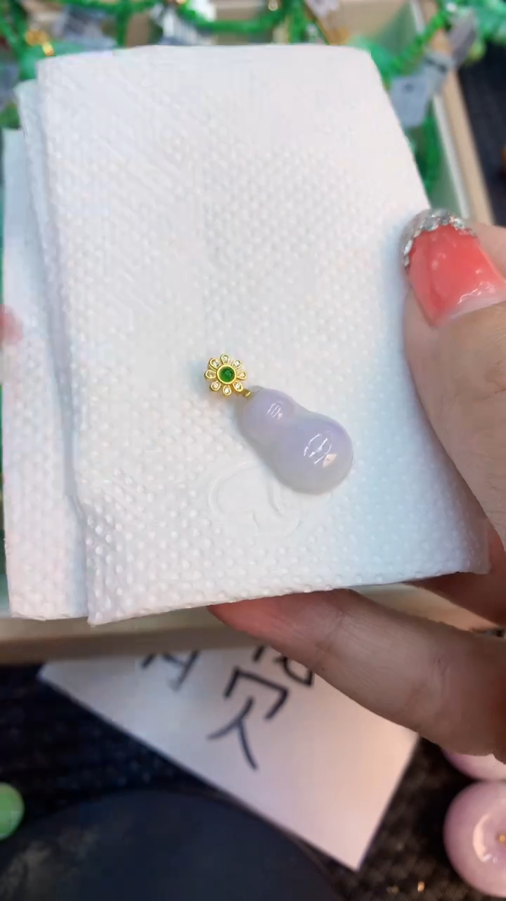 颈饰未镶嵌翡翠1