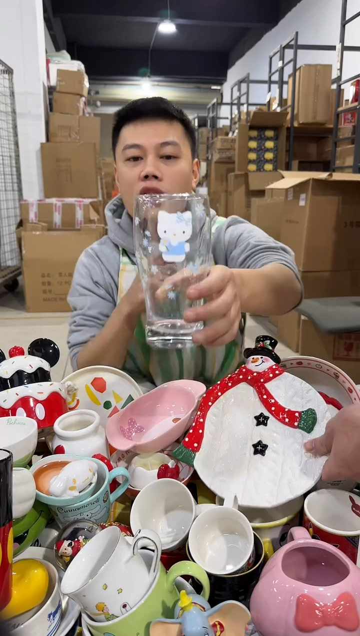 瓷片457-15孤品默认微瑕不退不换