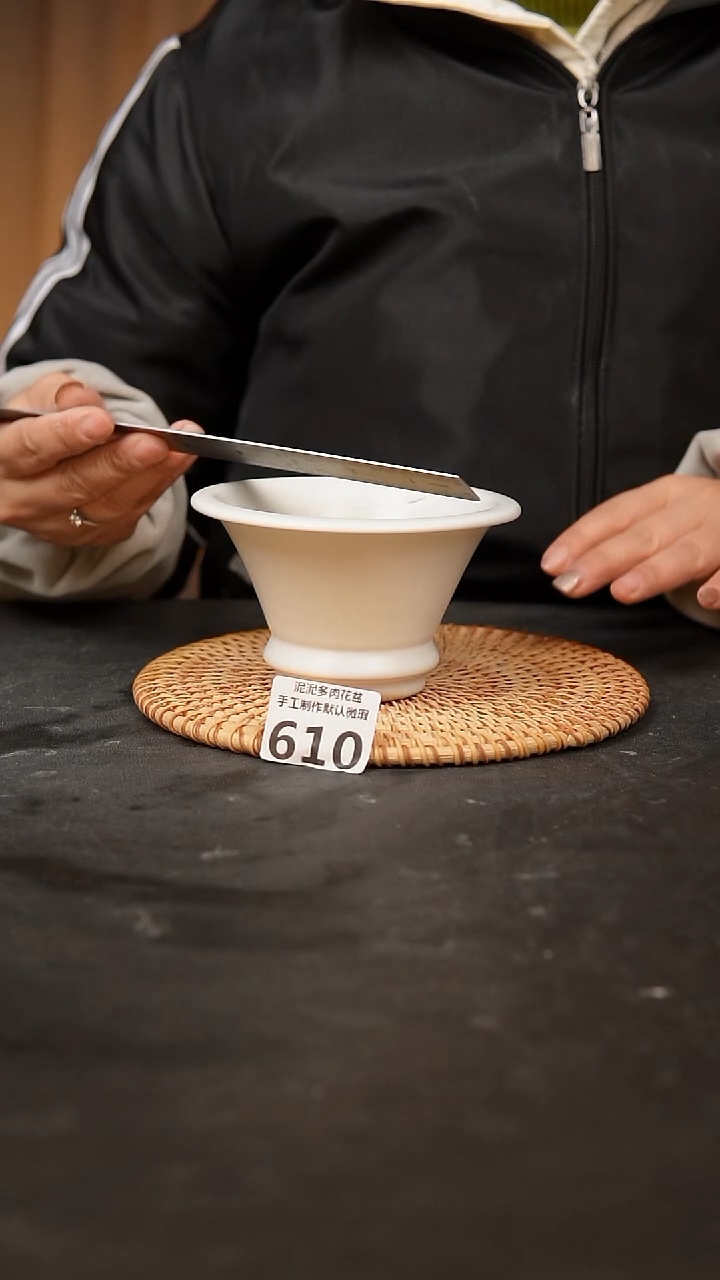 【闪购商品】瓷片610泥泥手工花盆口10
