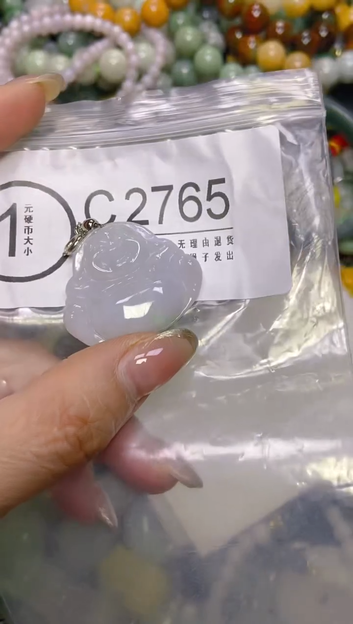 颈饰未镶嵌翡翠/C/翡翠A货，一件也是批发价