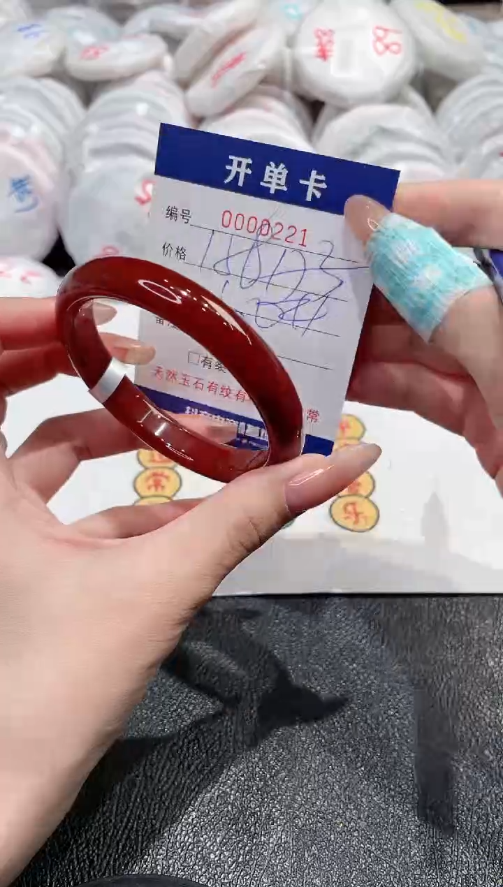 【闪购商品】玛瑙/玉髓手镯未镶嵌-*221