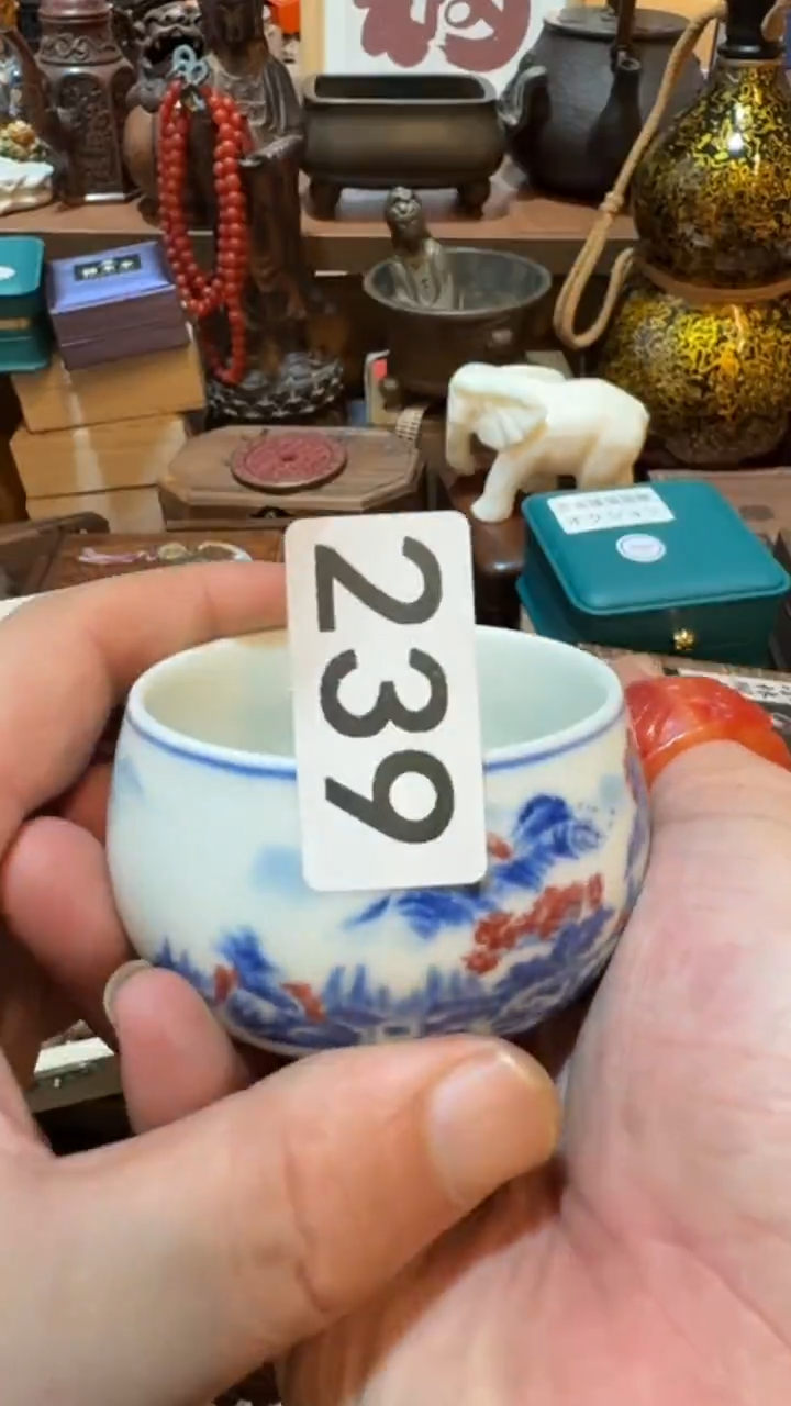 宗****0瓷器瓷器瓷器239