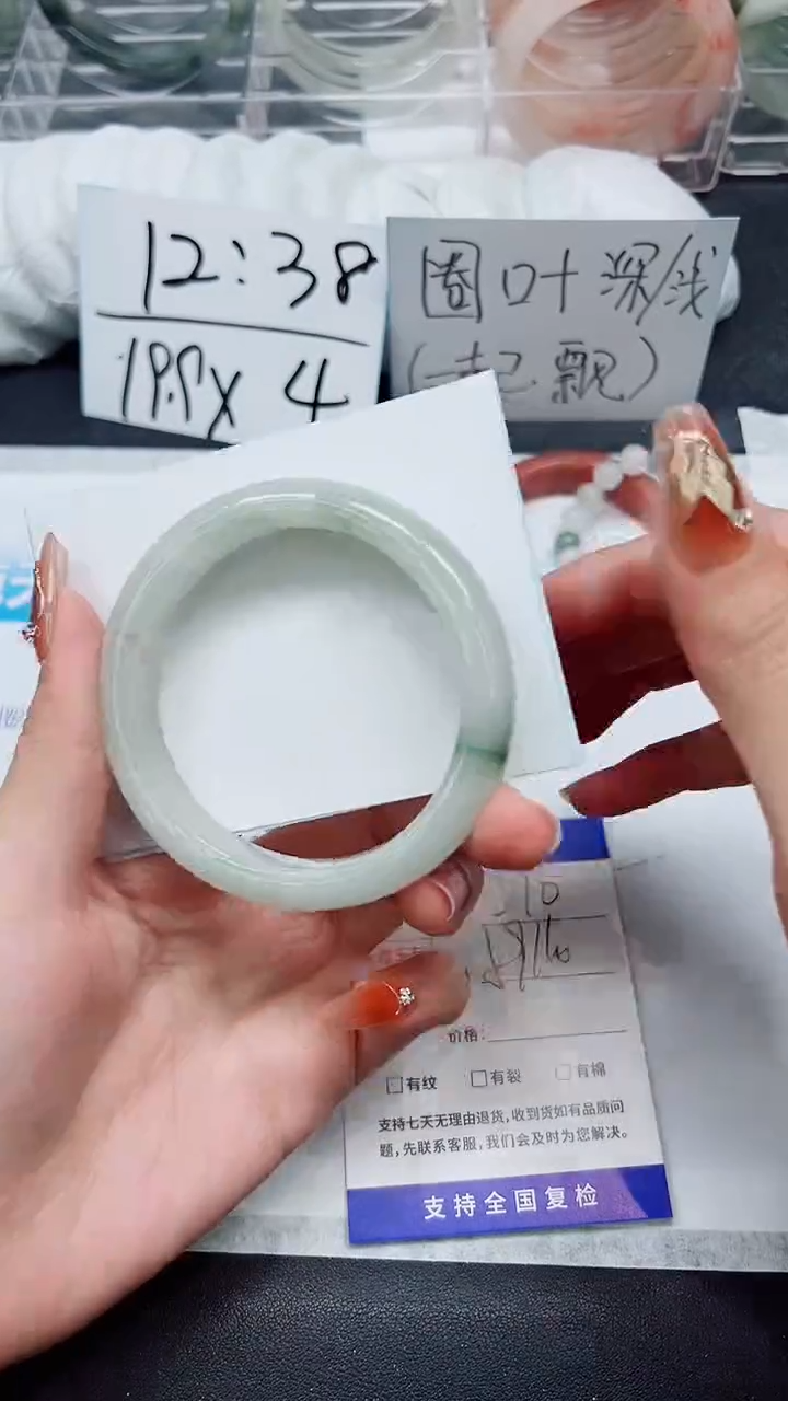 【闪购商品】石英质玉手镯未镶嵌A210-59/60