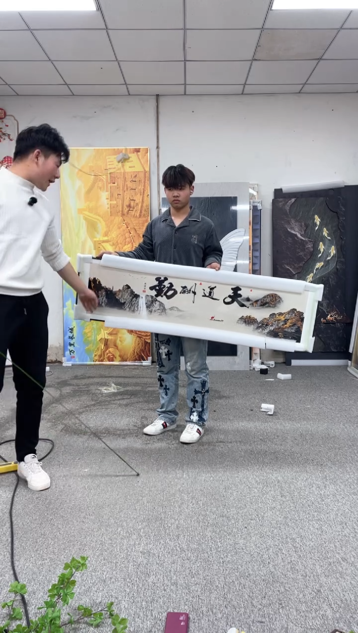 高货清仓 微瑕介意勿拍 40*150