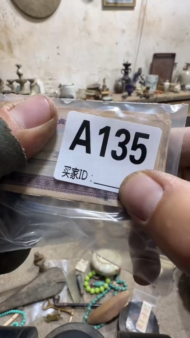 皇*皇闪购0616小龙专属链接