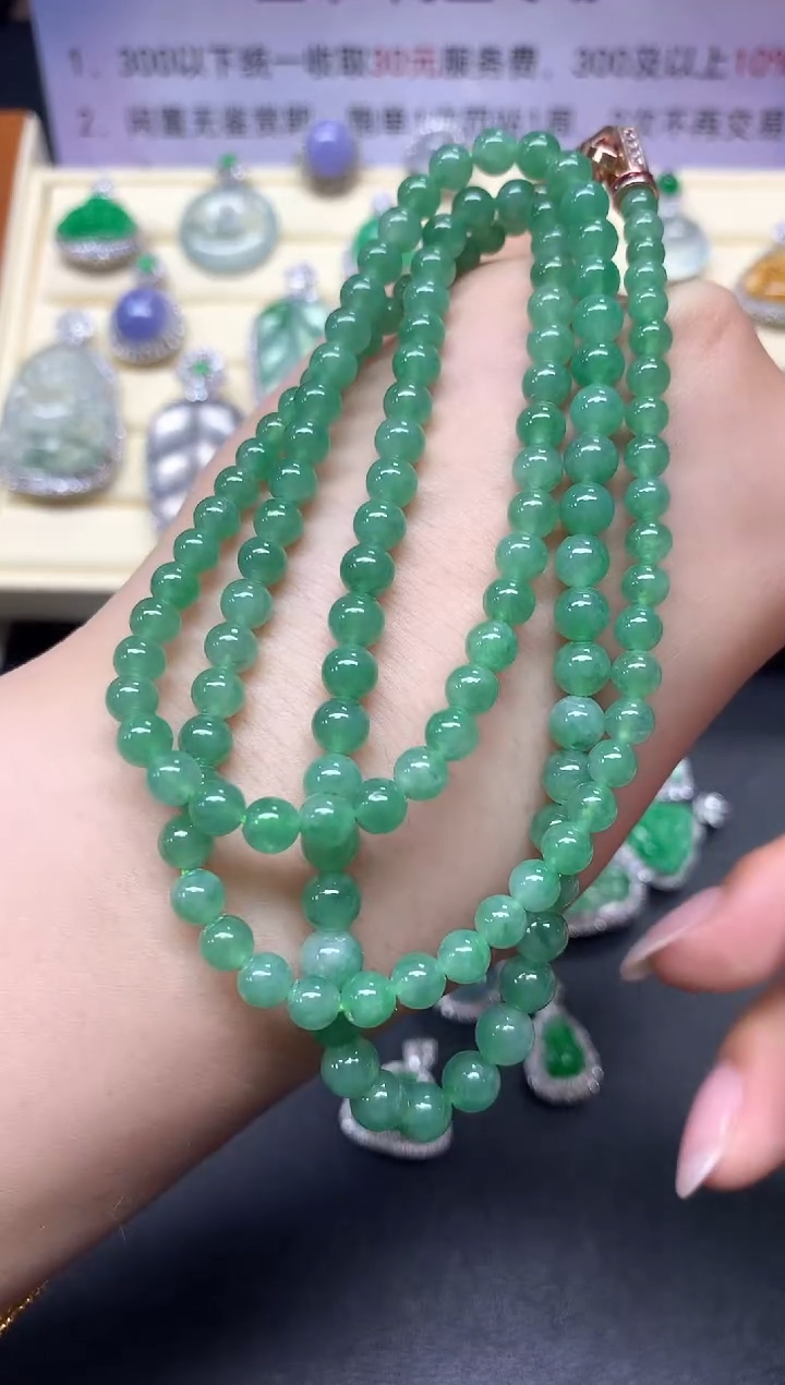 【闪购商品】翡翠项链未镶嵌珠链|4980+498