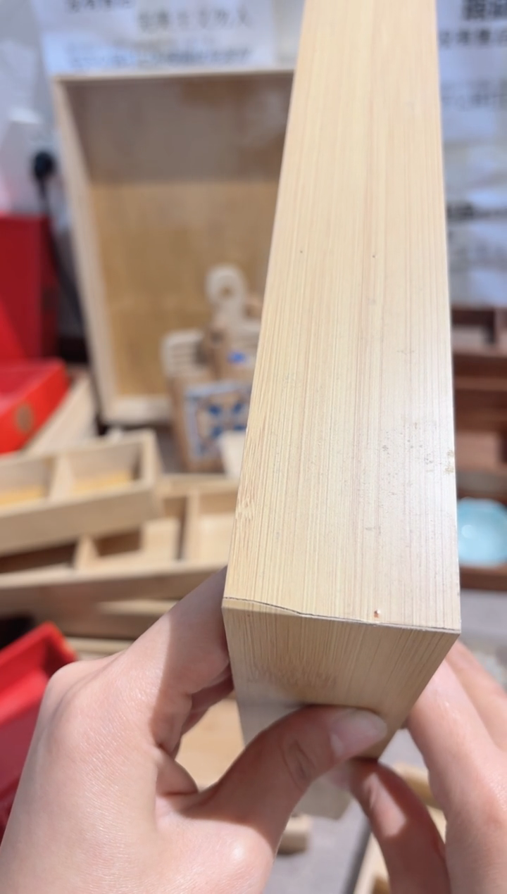 瑕疵九宫格原木色密度板无售后