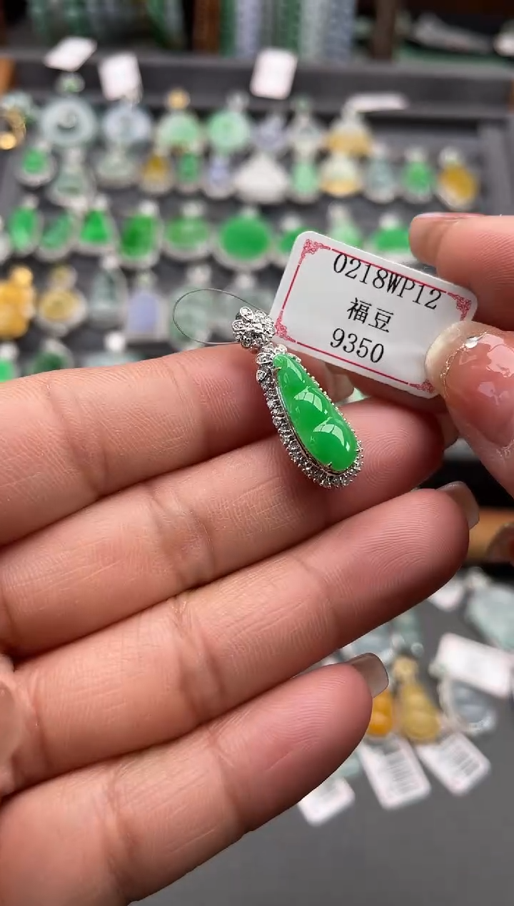 【闪购商品】翡翠挂件18K金镶嵌0218WP12