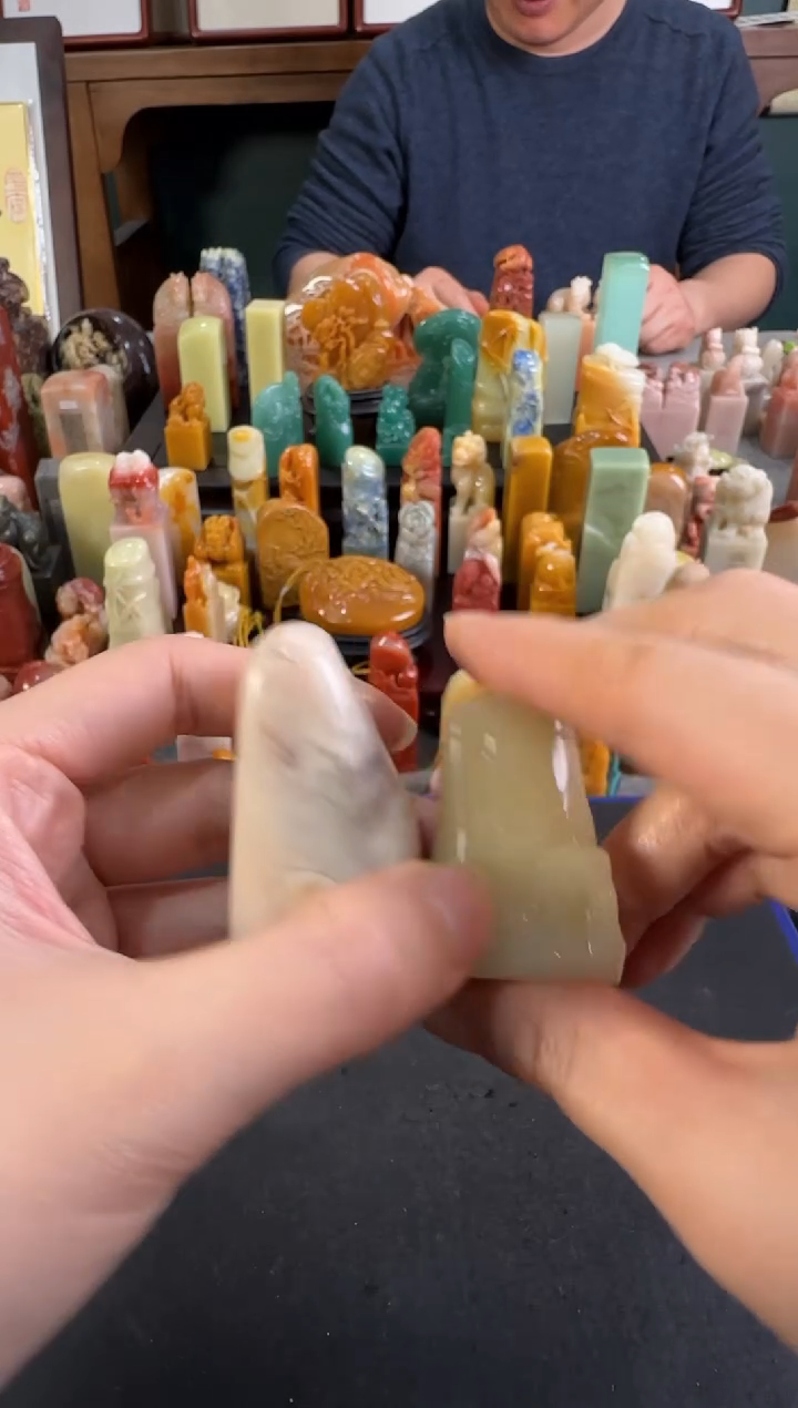 【闪购商品】青田石印石编号编号6823