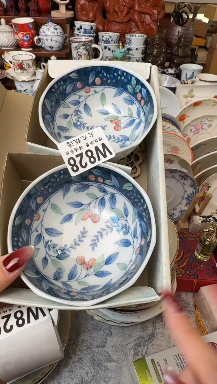 初*花 初二花 初二花