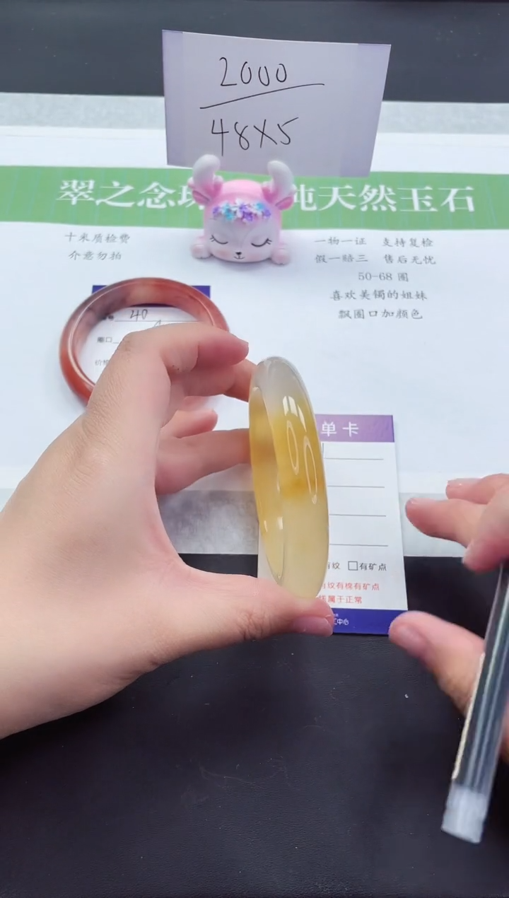 石英质玉未镶嵌手镯L41-60+