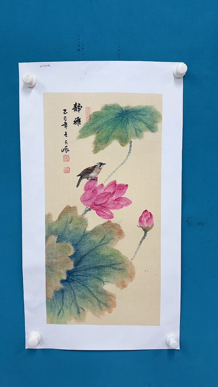 【闪购商品】国画3.7-甄选-王夫怀-四尺四开-11