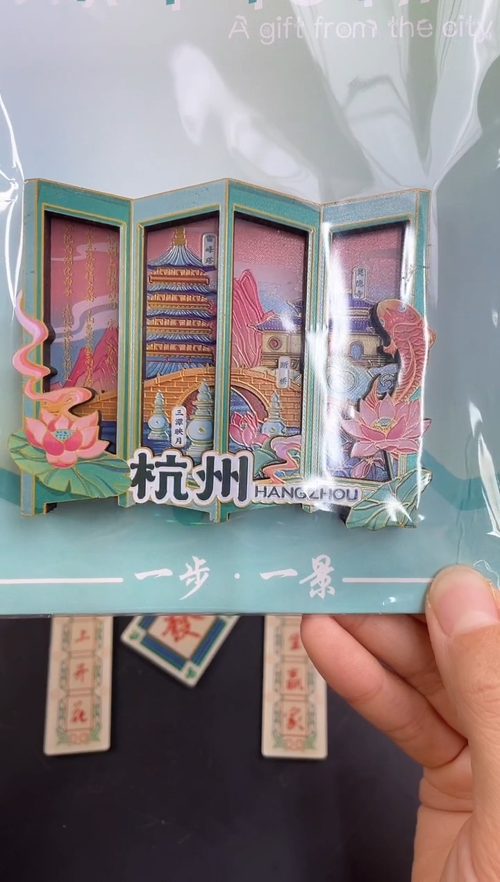 彤两单包邮小胖墩儿