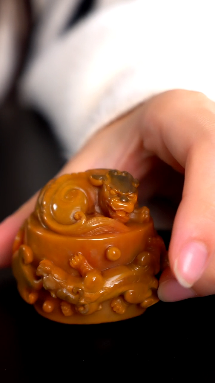 寿山石家**宝田黄印章