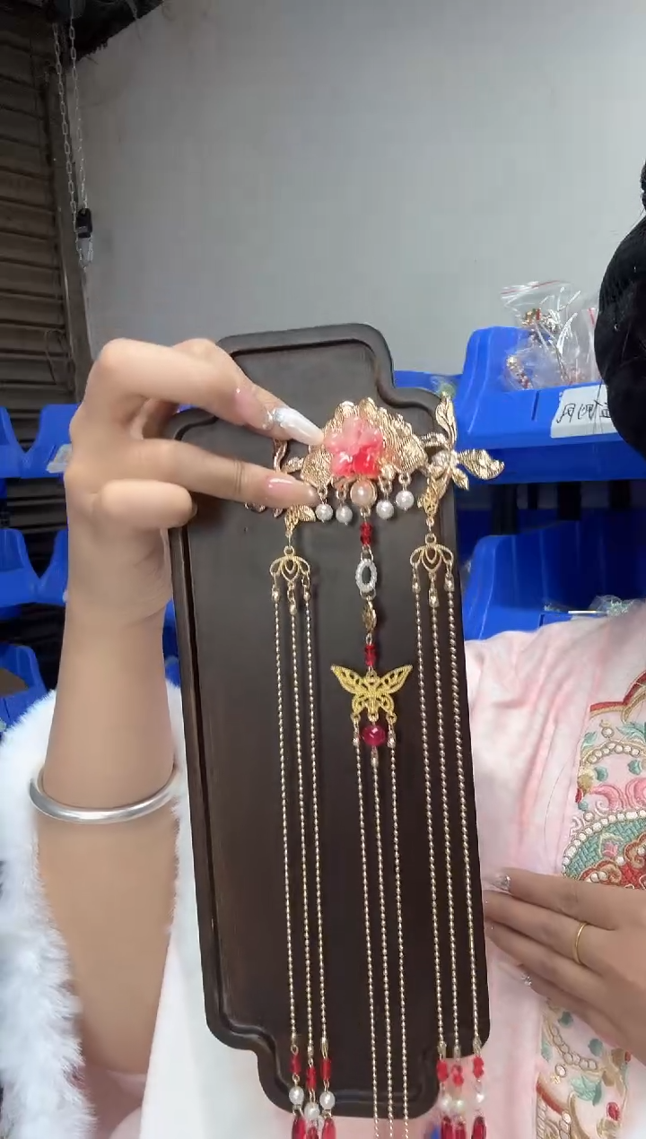 合金（红尘 后压）