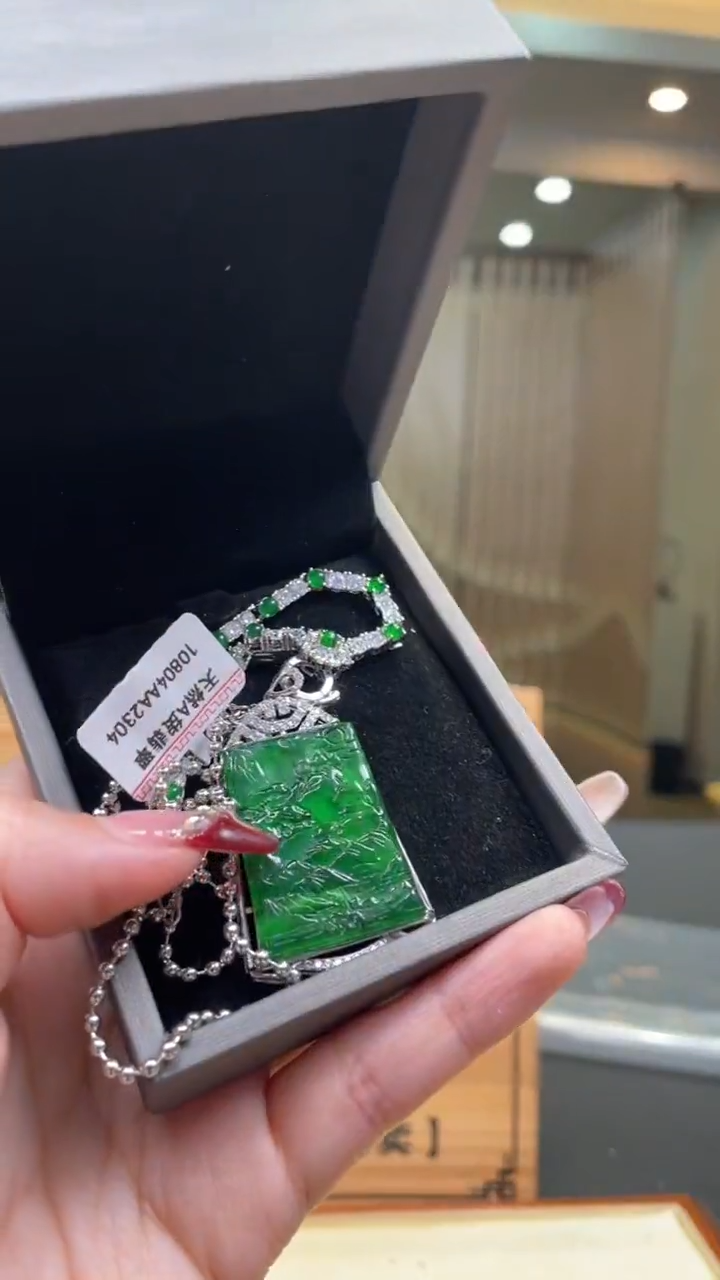 【闪购商品】翡翠颈饰未镶嵌      *224