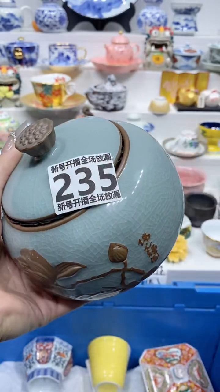 【闪购商品】闪购商品闪购商品闪购商品