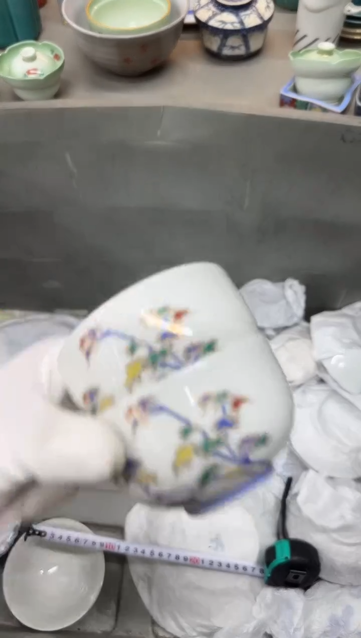 1火***师瓷器瓷器瓷器瓷器