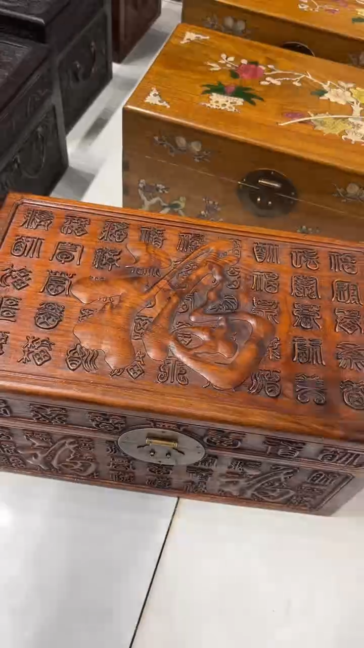 【闪购商品】木雕刻百福 收纳箱